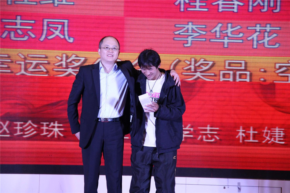 2015,我們來了——MiLi春晚第13圖