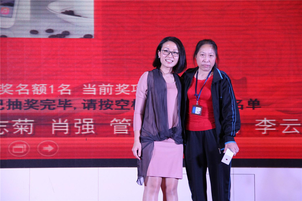 2015,我們來了——MiLi春晚第12圖