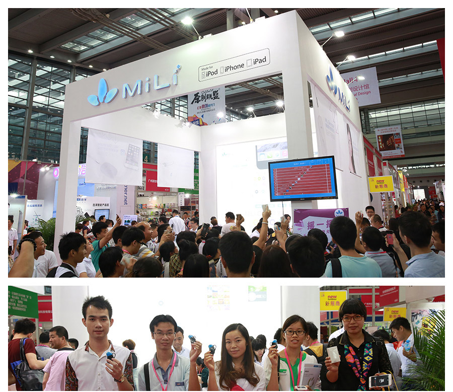 展會(huì)現(xiàn)場(chǎng)的搖一搖互動(dòng)抽獎(jiǎng)游戲