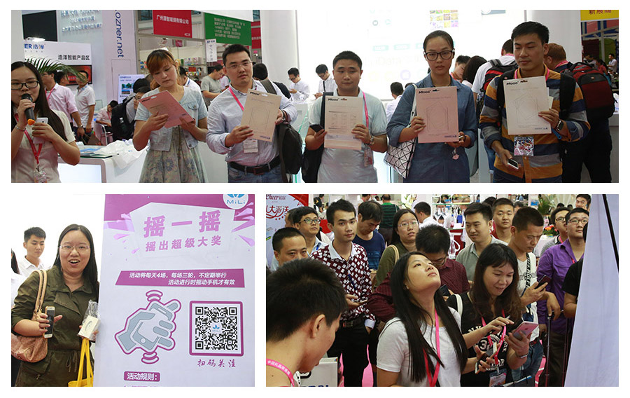 MiLi重視與消費(fèi)者互動(dòng),聆聽消費(fèi)者體驗(yàn)和反饋