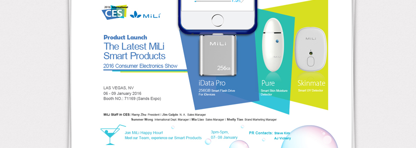 2016CES搶先看：智能產(chǎn)品值得期待