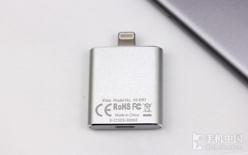 手機內存不夠怎么辦?_給蘋果擴容MiLi 