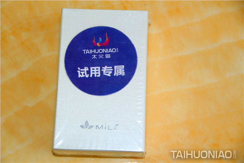 Mili智能紫外線檢測儀的運輸外包裝正面