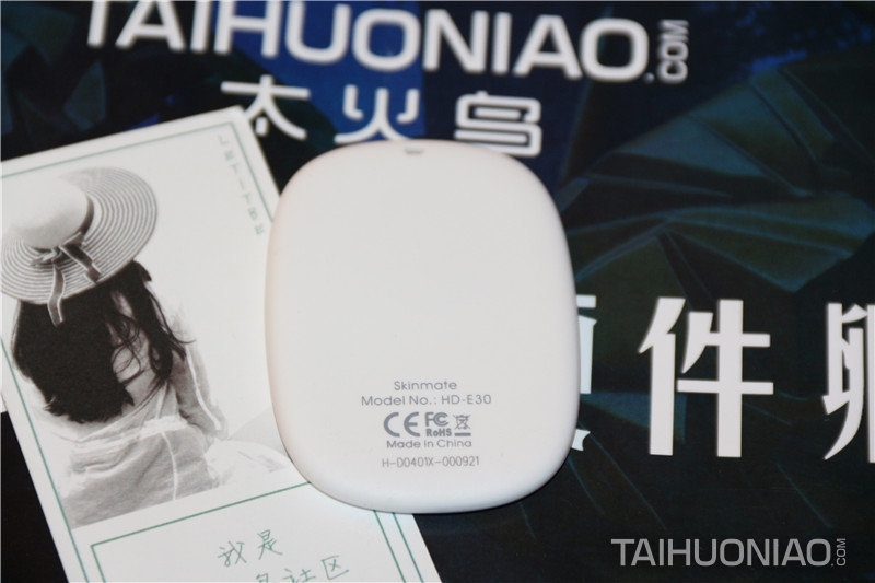 背部為型號(hào)及產(chǎn)地等基本信息英文介紹