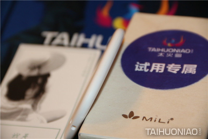 產(chǎn)品邊緣處理