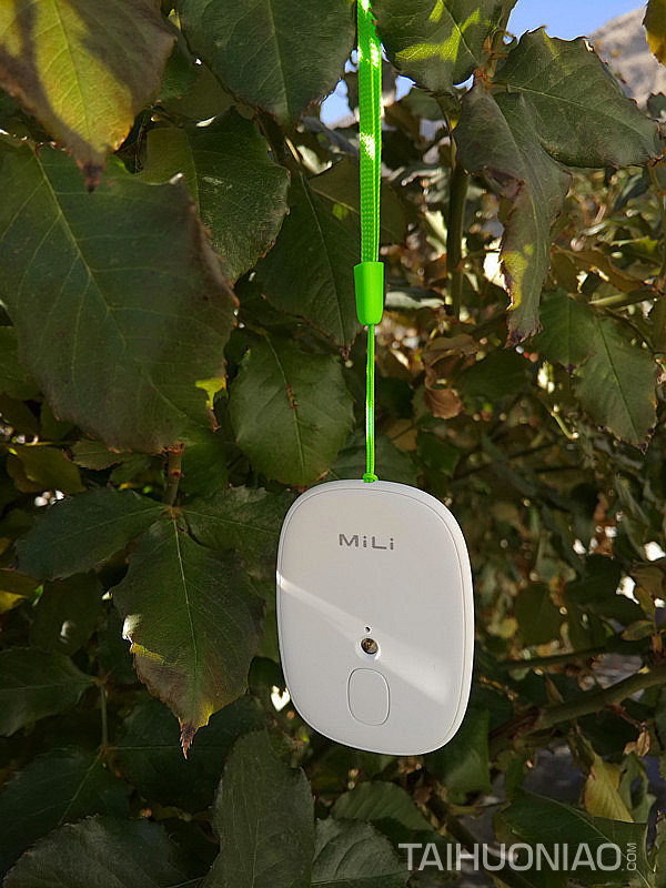 白色的MiLi Skinmate紫外線檢測(cè)儀外景圖2