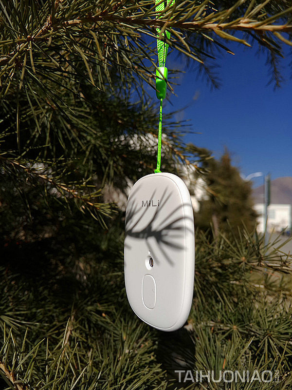 白色的MiLi Skinmate紫外線檢測(cè)儀外景圖4