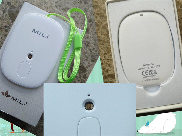 MiLi Skinmate紫外線測(cè)試儀正反面