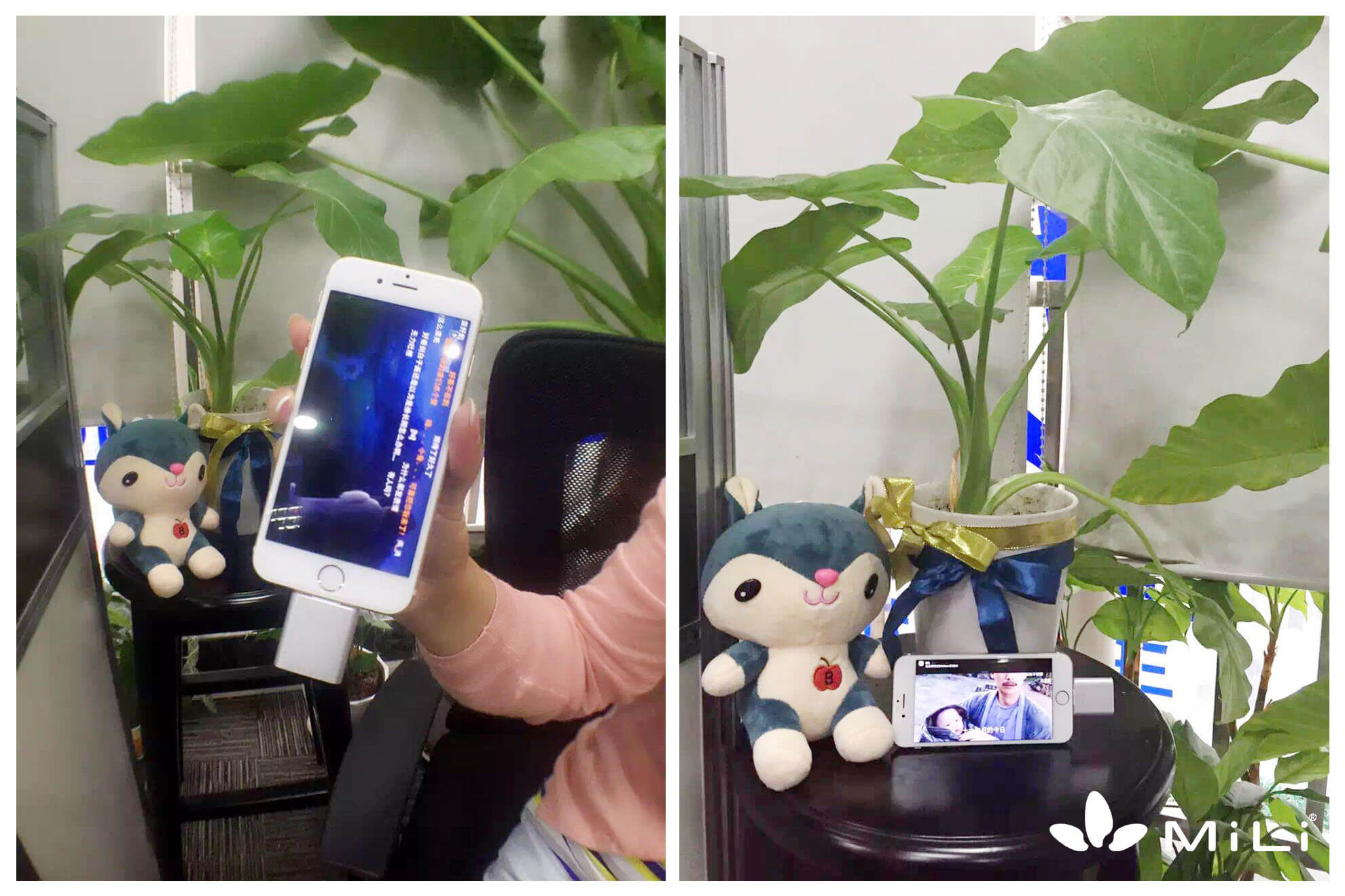 MiLi iData移動(dòng)U盤測(cè)試報(bào)告