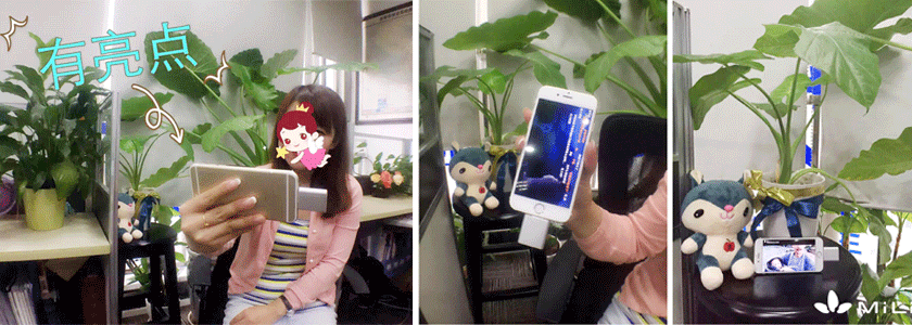 MiLi iData移動(dòng)U盤測試報(bào)告