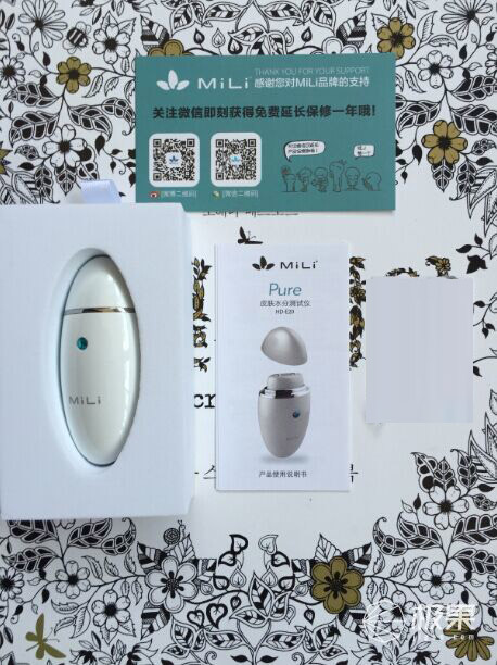  產(chǎn)品本身外觀設(shè)計非常小巧精致