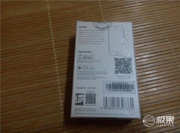 肌膚缺水怎么辦?