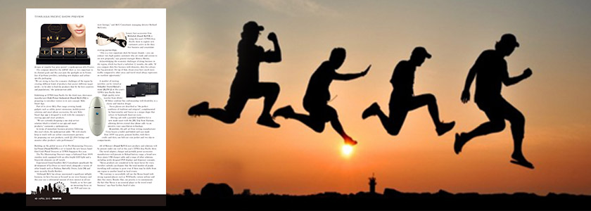 智能產(chǎn)品顛覆旅游零售 權(quán)威雜志力薦MiLi Pure