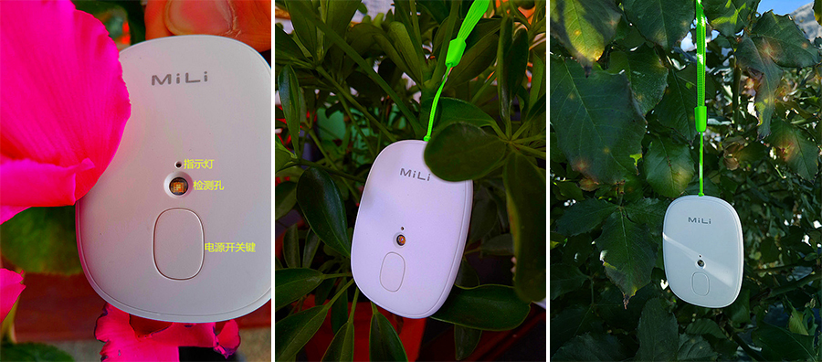 隨時(shí)監(jiān)測紫外線,健康生活常相伴