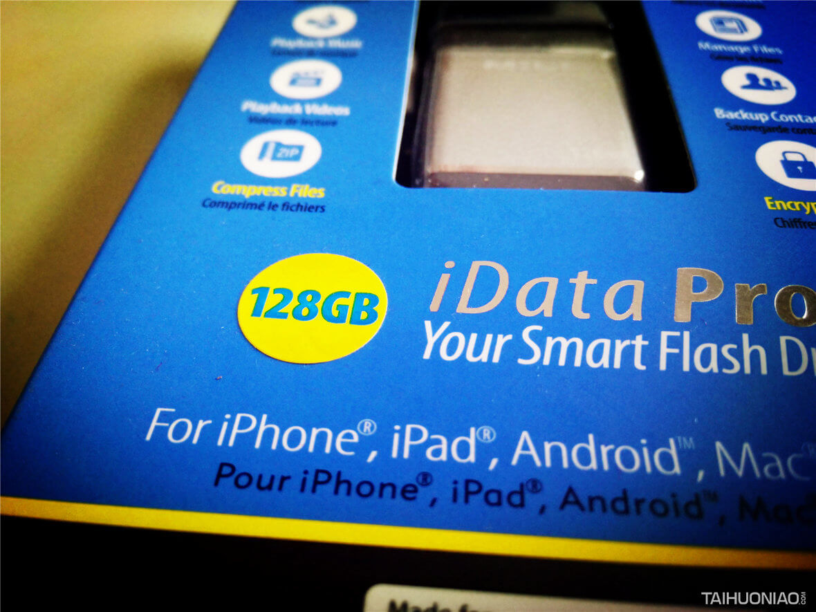 蘋果智能手機(jī)U盤,手機(jī)U盤