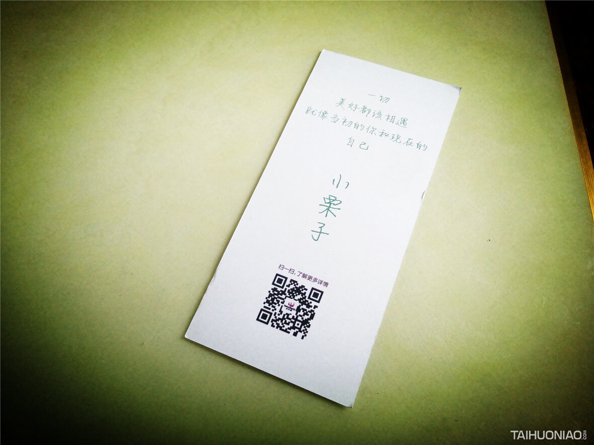 蘋果智能手機(jī)U盤,手機(jī)U盤