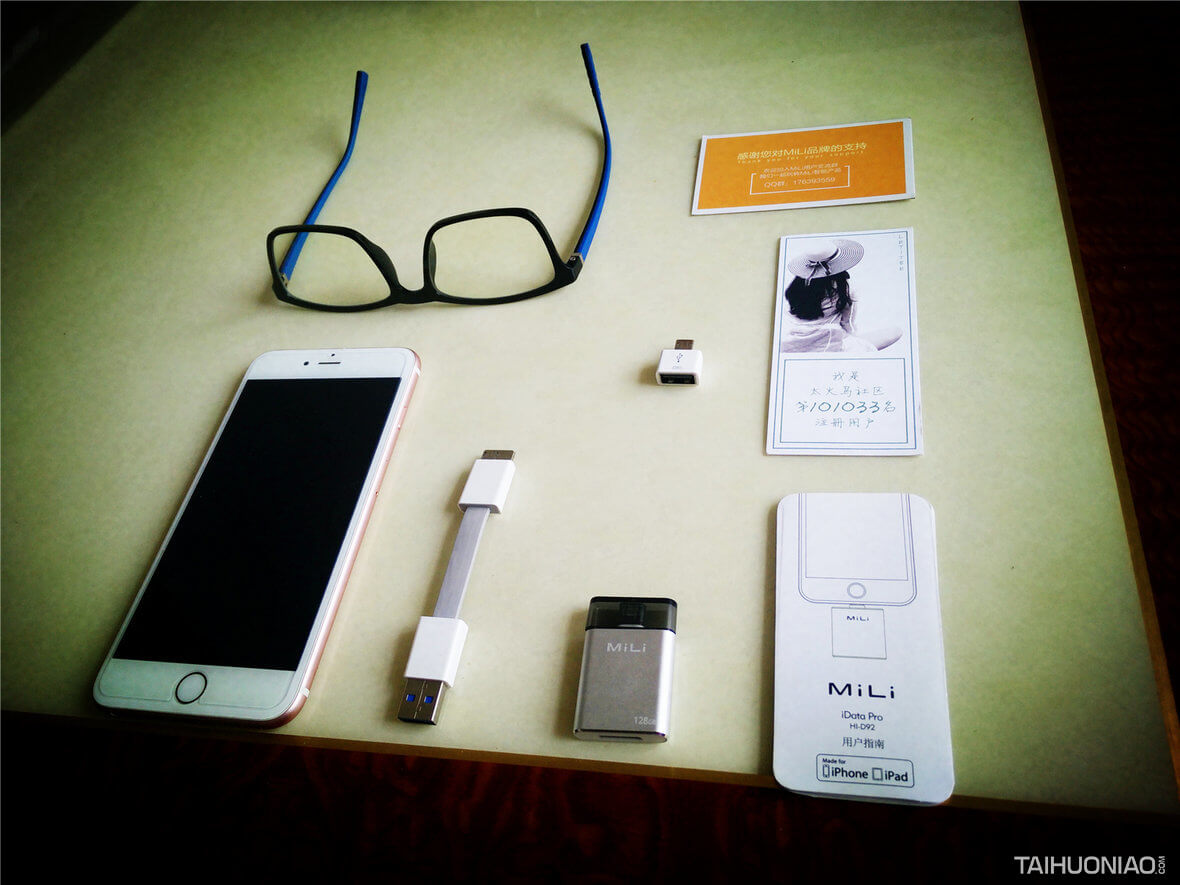 蘋果智能手機(jī)U盤,手機(jī)U盤