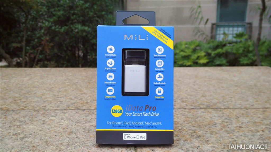 再也不擔(dān)心手機(jī)存儲(chǔ)不夠了!