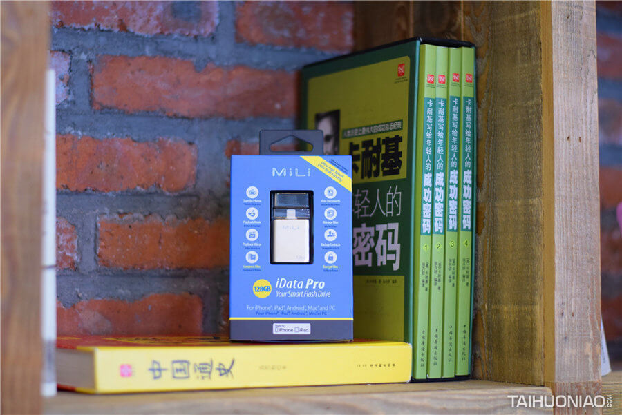 蘋果存儲神器_超大容量手機(jī)U盤