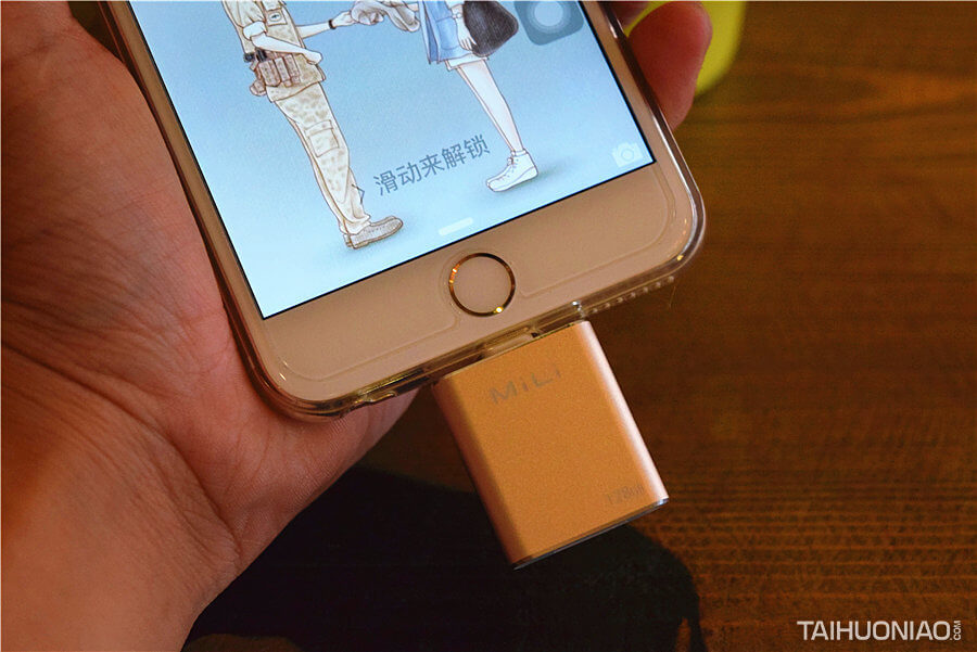 蘋果存儲神器_超大容量手機(jī)U盤