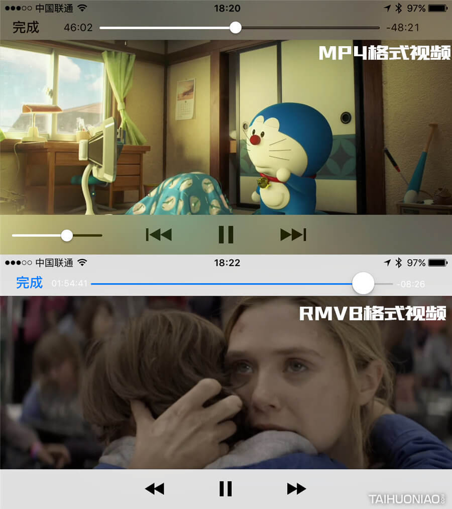 蘋果存儲神器_超大容量手機(jī)U盤