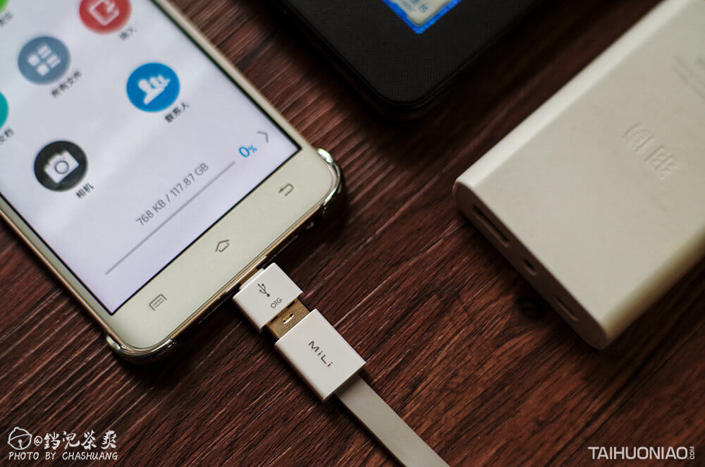 聽說你的儲(chǔ)存容量已不足?