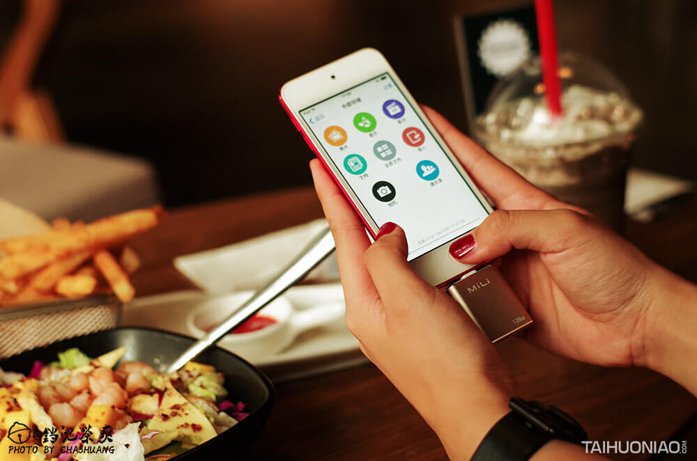 聽說你的儲(chǔ)存容量已不足?