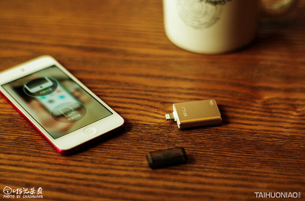 聽說你的儲(chǔ)存容量已不足?