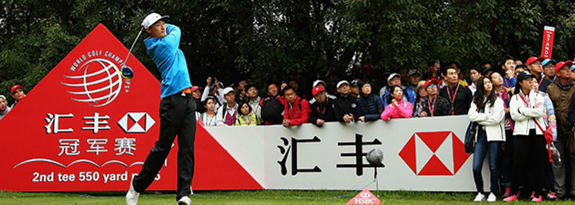 MiLi智能產(chǎn)品助陣2016匯豐冠軍爭霸賽！