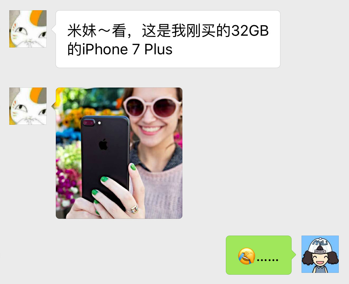 iPhone/iPad內(nèi)存不夠用怎么辦?